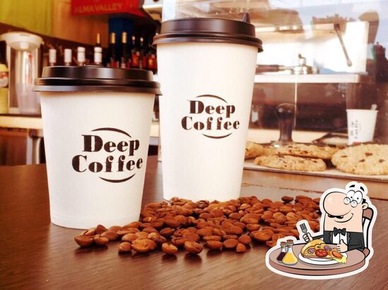 Fast coffee. Deep Coffee Ялта. Дип кофе. Deep Coffee кофейня. Алушта кофейня кофейня.