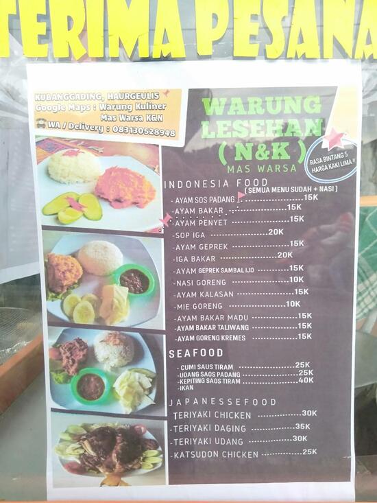 Menu at Nasi Katok Mantul restaurant, Cipancuh