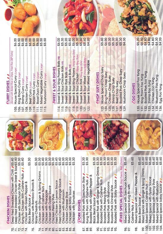 Menu at China Garden, Gosport