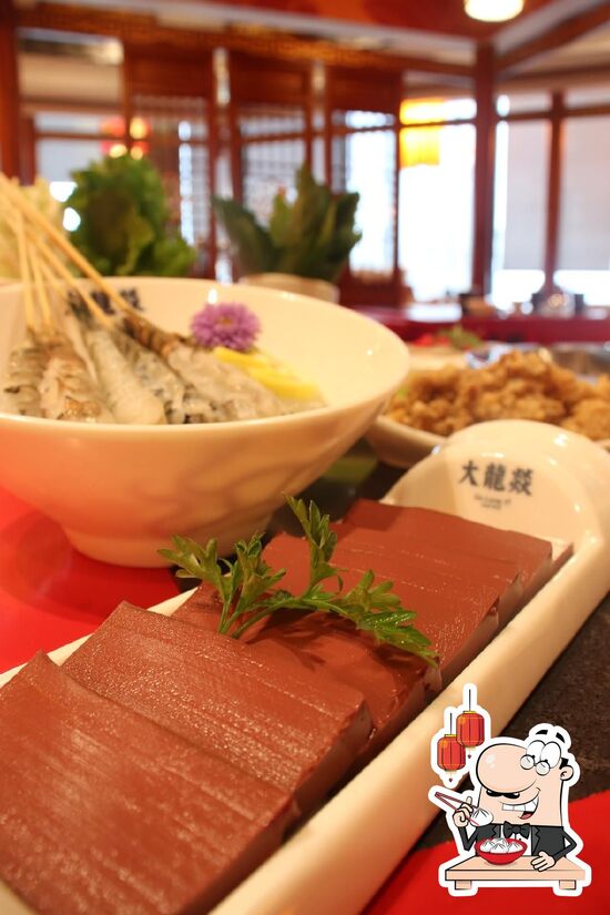 大龙燚火锅 Dalongyi Hot Pot Richmond Hill in Richmond Hill Restaurant menu