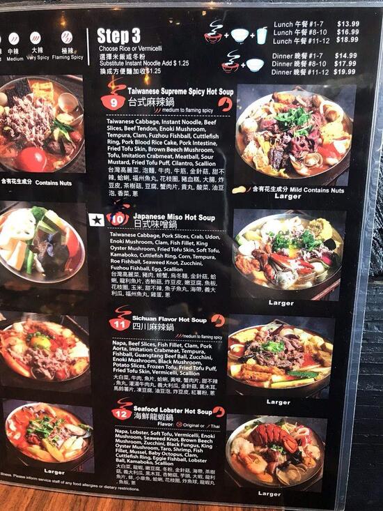 Menu at Tasty pot restaurant, Beaverton
