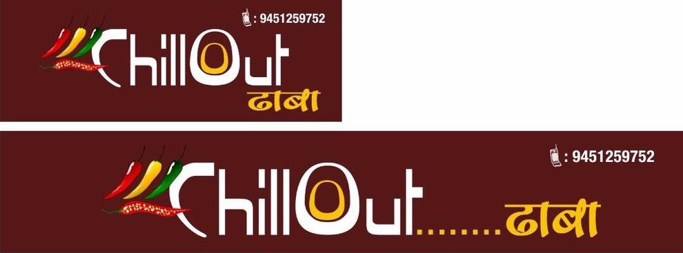 Menu at Chill Out Dhaba, Lucknow