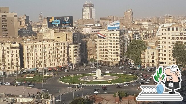 Nile Terrace restaurant Cairo Semiramis InterContinental Restaurant