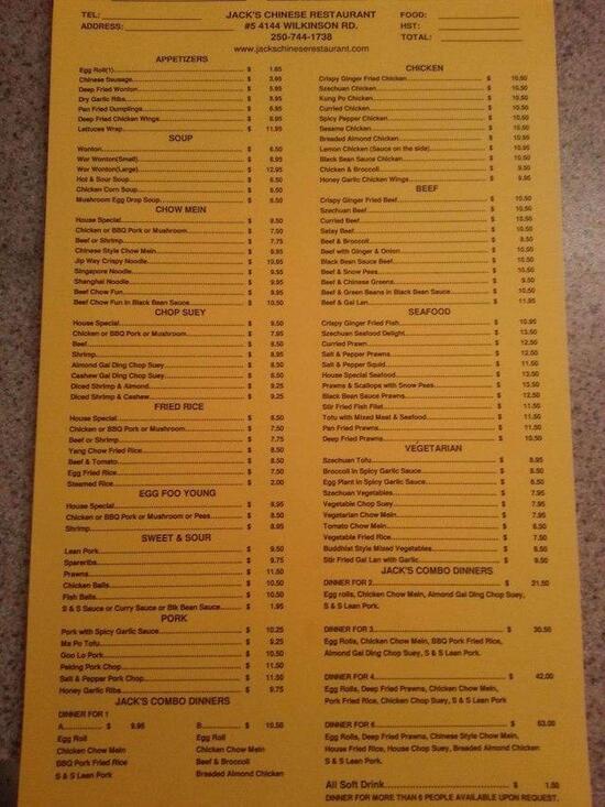 Menu at Jack's Chinese Restaurant, Victoria