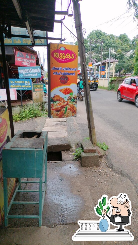 Tattukada, Mannarkkad Restaurant reviews