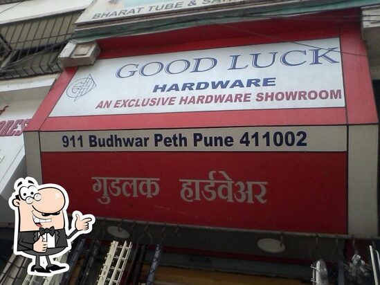 Menu At Good Luck Hardware Pune