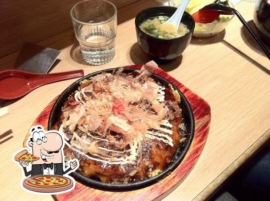 aKi restaurant, Paris, 11bis Rue Sainte-Anne - Restaurant reviews