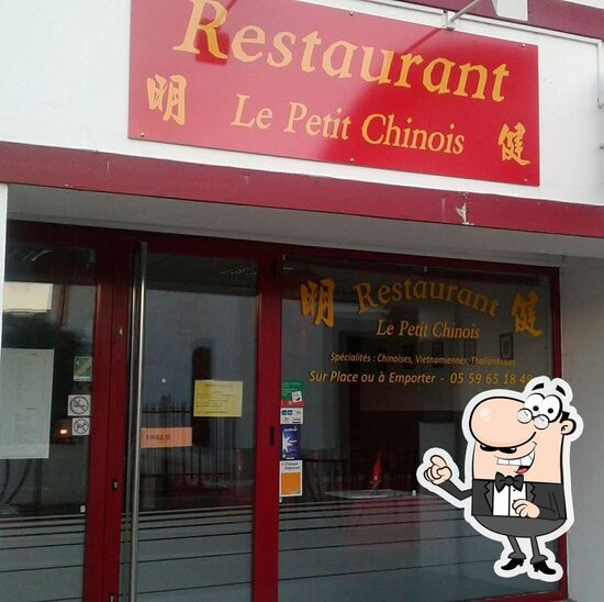 Menu at Le Petit Chinois restaurant, SaintPalais