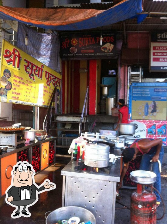 Menu at Surya Food and Center, Lucknow