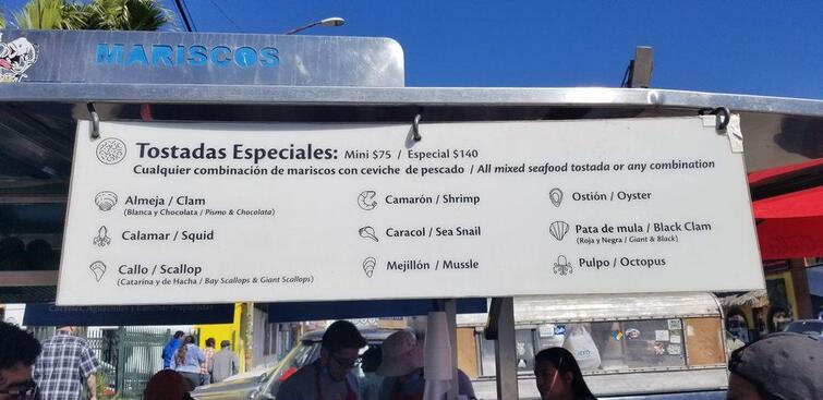 Menu at Mariscos El Güero de Ensenada restaurant, Ensenada, Alvarado