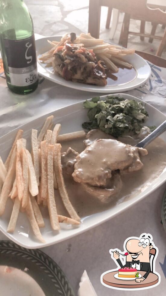 Menu at Argo Restaurant, Antiparos