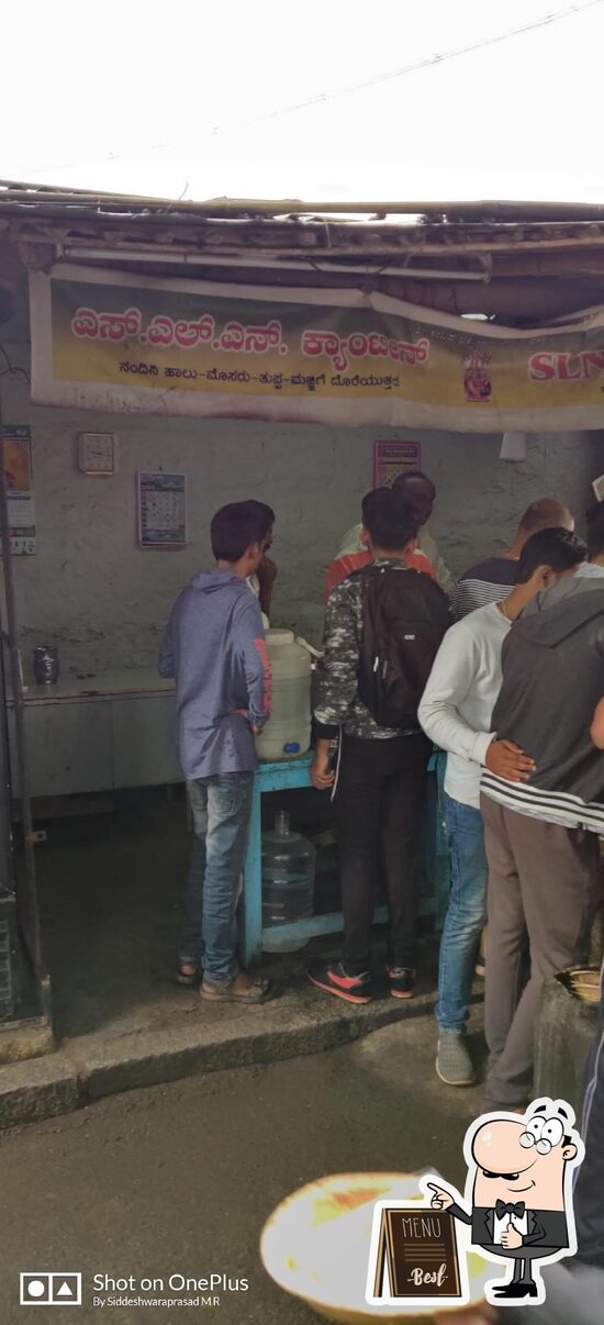 SLN Canteen Devarayana Durga Tumkur India Restaurant Reviews sln-canteen-devarayana-durga-tumkur-india-restaurant-reviews
