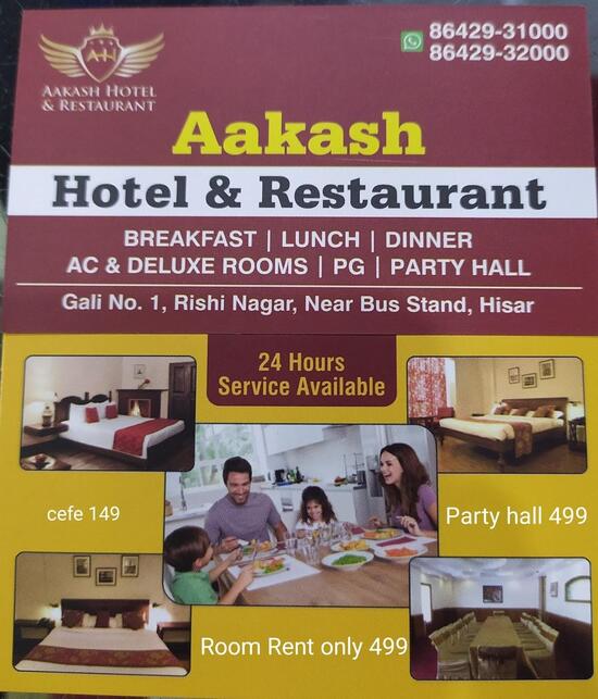 Menu at The Little GOA, Hisar