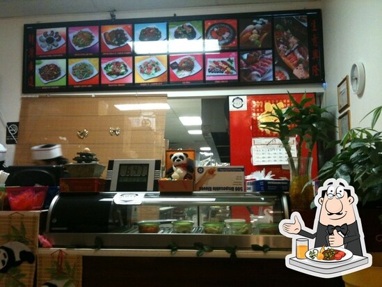 Menu at Panda Wok restaurant, Gahanna, Cherry Bottom Rd