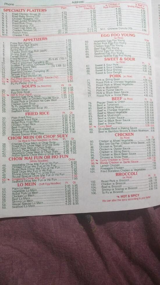 Menu at Golden Garden Restaurant, Paulsboro