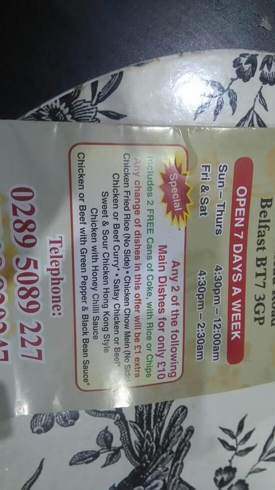 Menu at Golden Harvest restaurant, Belfast, 403 Ormeau Rd