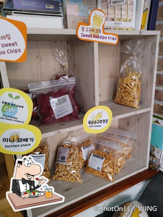 Menu at Coffeeville cafe, Pyeongtaeksi