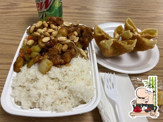 R4f9 New Hos Chinese Kitchen Food 