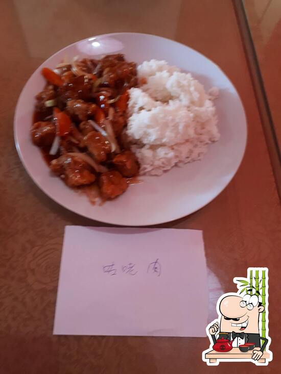 Menu at Xiao Ma’s Kitchen restaurant, East London
