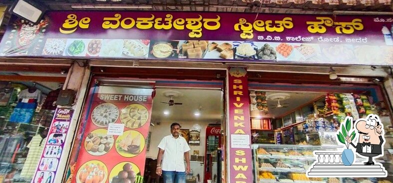 Menu at Shri Venkateshwara sweet house, Bidar