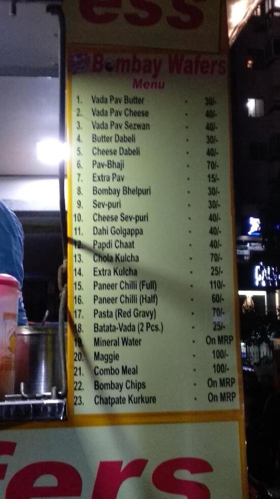 Menu at Bombay Wafers Food Express, Ranchi
