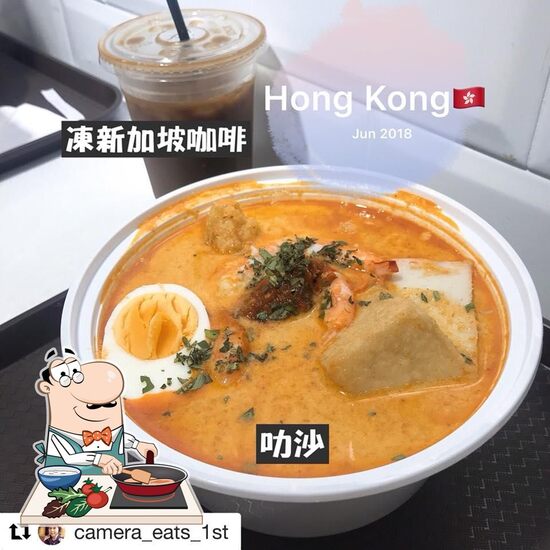 pestle & mortar restaurant, Hong Kong Restaurant reviews