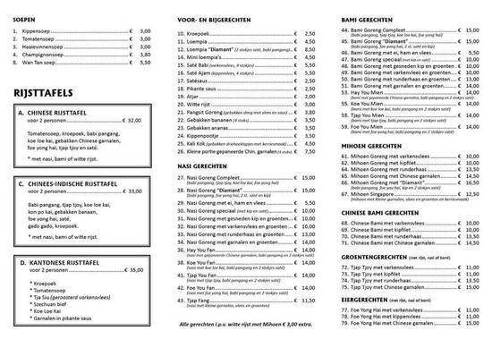 Menu at Chinees Restaurant Diamant, Udenhout