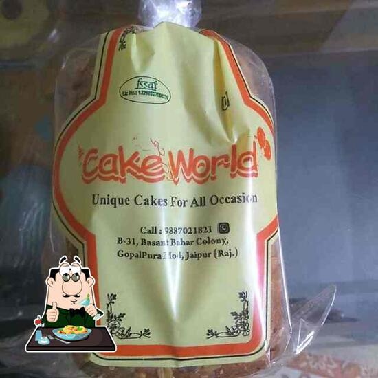 Cake World | Bakery JAIPUR | Shopping Bazar
