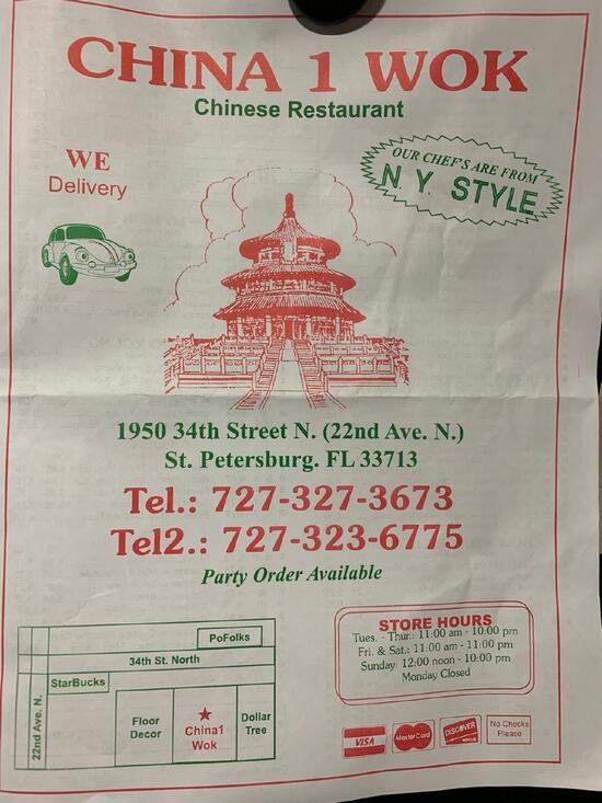 Menu at China 1 restaurant, Saint Petersburg, 34th St N