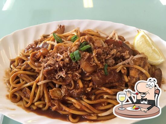 Menu at Taurus Hawker Foods restaurant, Willetton