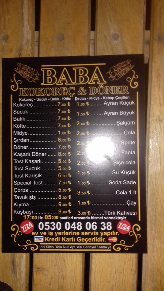 Menu at baba kokoreç döner kebap, Akhisar Köyü