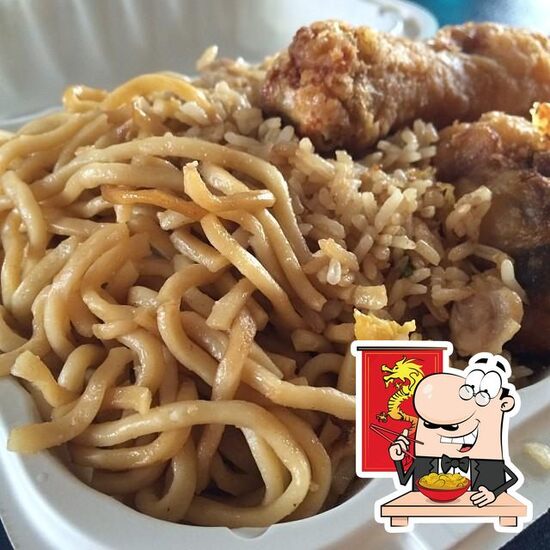 Jasmine Chinese Food To Go in San Leandro Restaurant menu and reviews