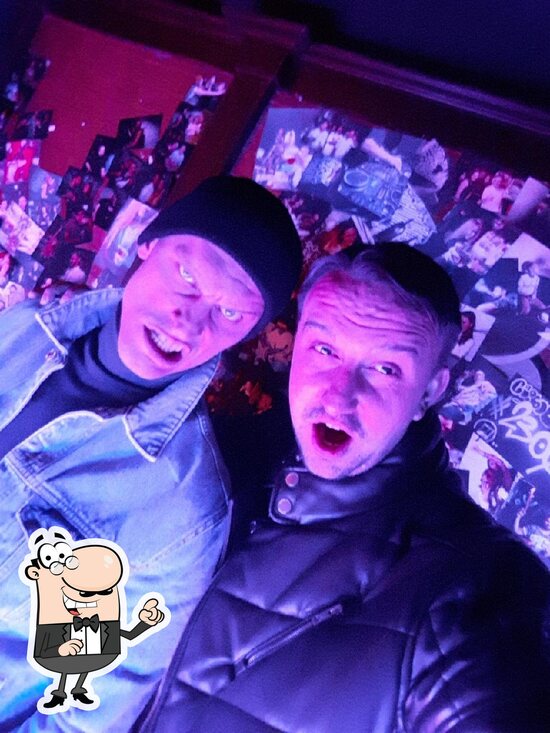 Бар красный лев. Читам барам. Читам барам. Бар збс минск. Читам барам.