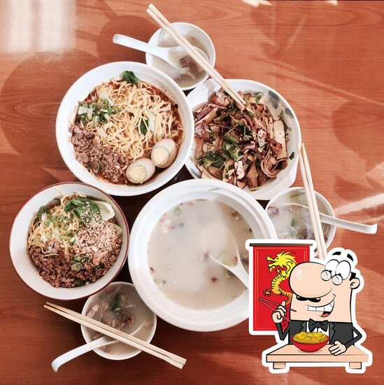 Menu at Best Noodle House restaurant, Rosemead