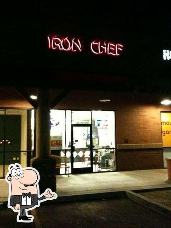 Menu at Iron Chef restaurant, Queen Creek, S Power Rd Suite IO5