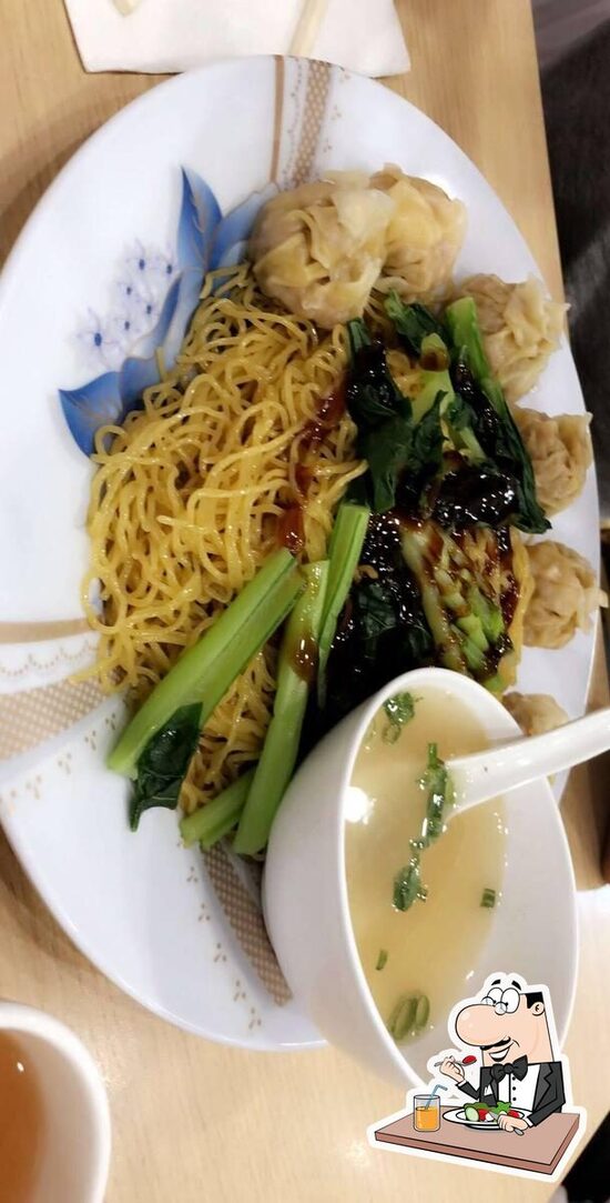 Macau Noodle Kitchen in Burwood Restaurant menu and reviews