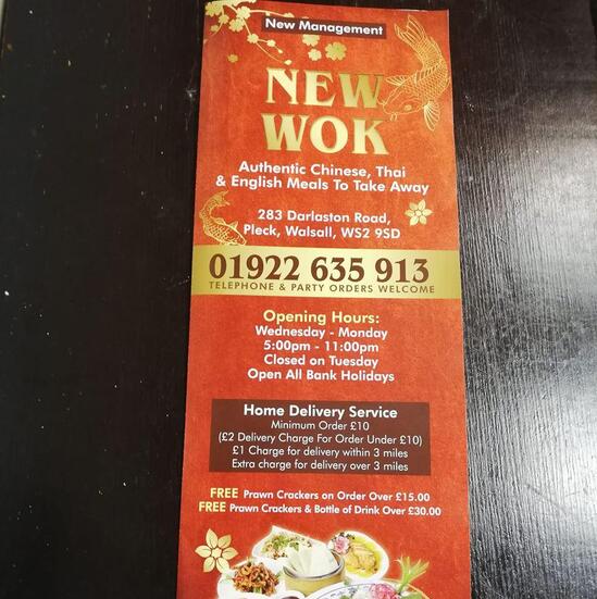 Menu at New Wok Chinese Takeaway restaurant, Walsall, 283 Darlaston Rd