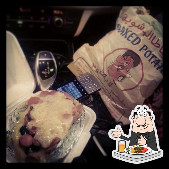 Baked Potato restaurant, Dubai, Jumeirah Road Restaurant menu and reviews