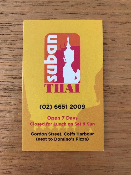 Menu at Suban Thai Restaurant, Coffs Harbour
