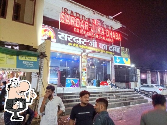 Menu at sardar ji ka dhaba, Jhalawar