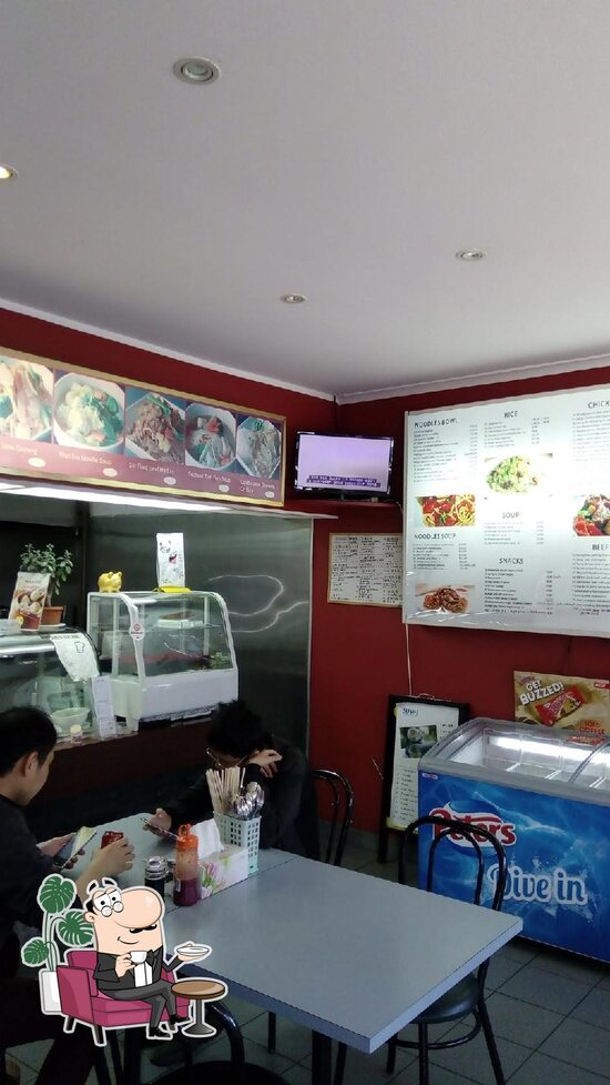 Ray Asian Wok, Glen Huntly - Restaurant menu, prices and reviews