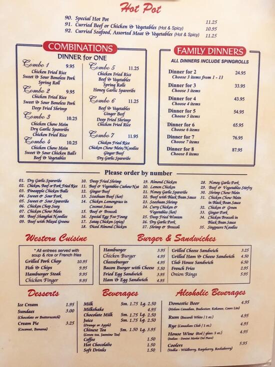 menu-at-oriental-wok-restaurant-saint-paul