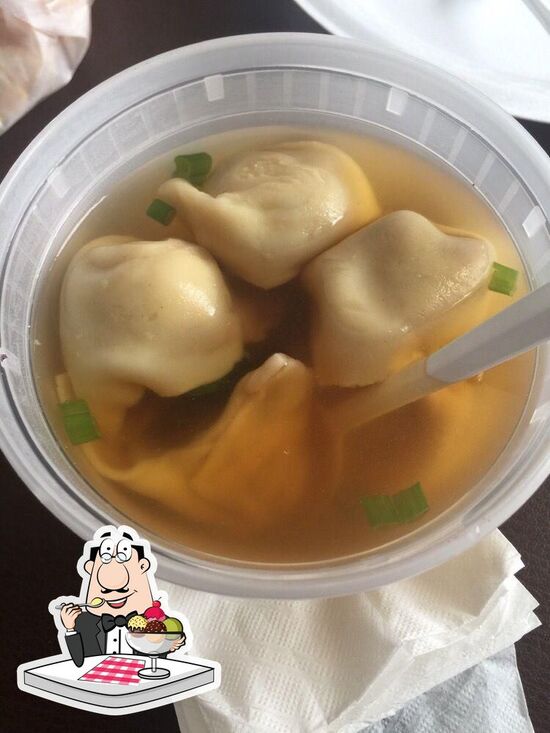 Great Wall Restaurant, 6325 Washington Blvd in Elkridge Restaurant