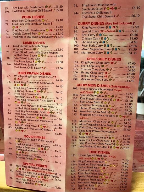 Menu at Oriental Palace restaurant, Sunbury-on-Thames