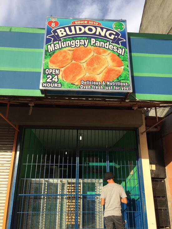 Budong Malunggay Pandesal D Vao J J Qxr Opiniones Del Restaurante