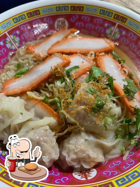 Carta del restaurante ซ้ง บะหมี่เกี๊ยว, Bang Kadi