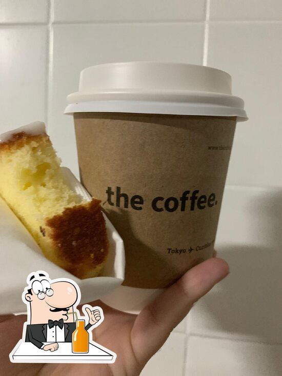 The Coffee cafe, São Paulo, R. Dr. Melo Alves Restaurant reviews