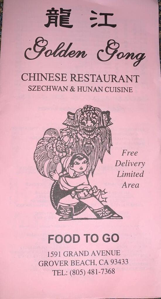 Menu at Golden Gong Chinese Restaurant, Grover Beach