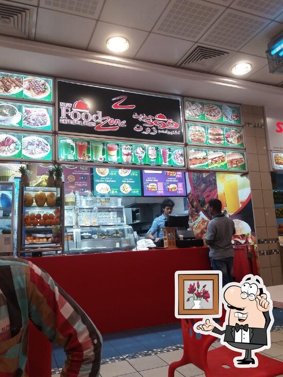 Menu at New Food Zone Cafeteria, Abu Dhabi