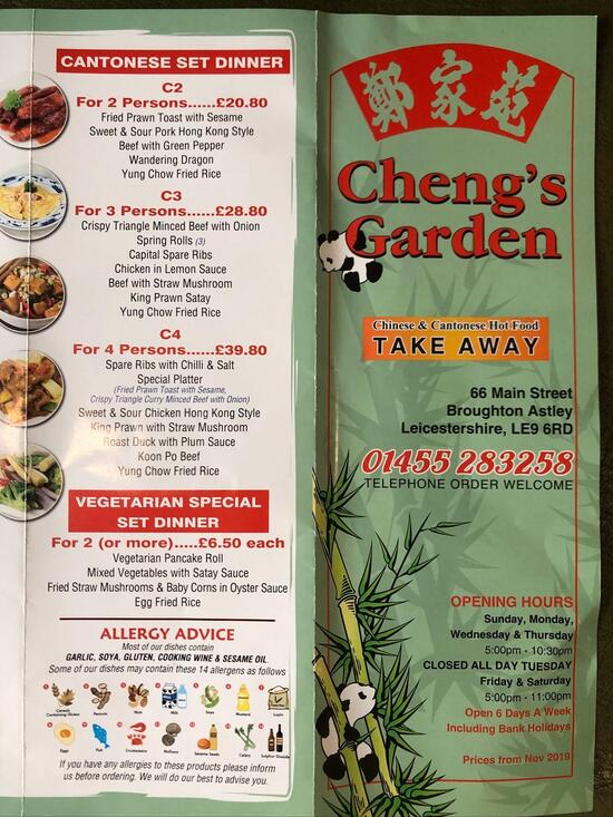 Menu at Chengs Garden fast food, Broughton Astley, 66 Main St